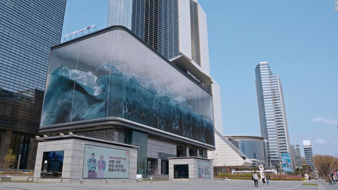 SMTown COEX: un val 3D uriaș zboară peste districtul Gangnam din Coreea de Sud